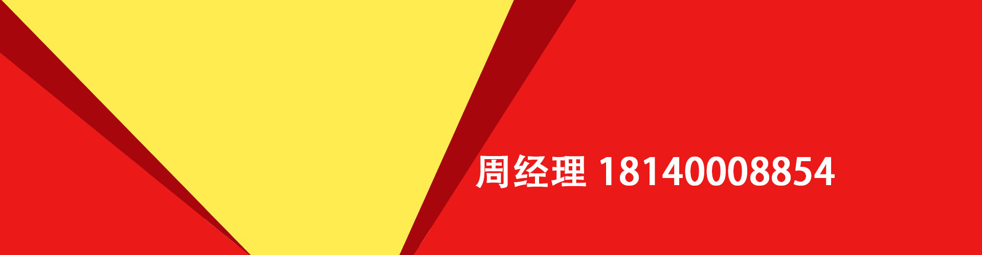 伊春纯私人放款|伊春水钱空放|伊春短期借款小额贷款|伊春私人借钱